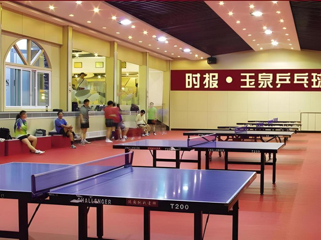 Jinan Yuquan Simpson Hotel Kültér fotó