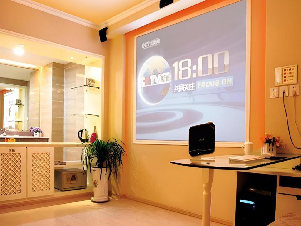 Jinan Yuquan Simpson Hotel Kültér fotó
