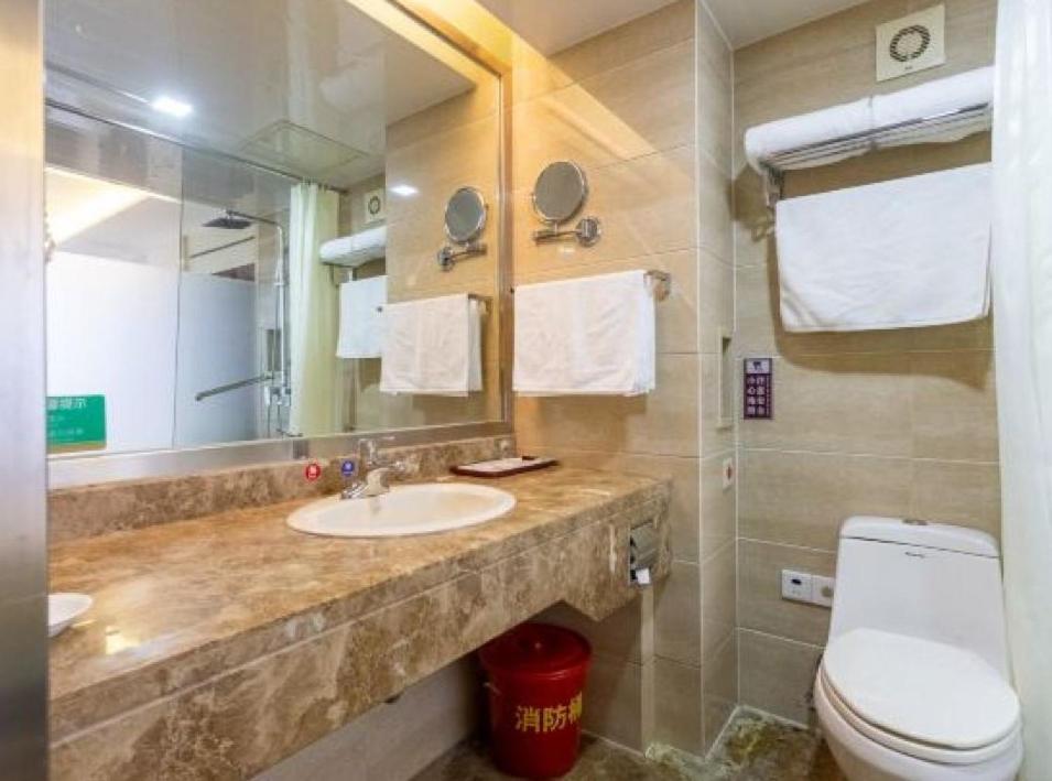 Jinan Yuquan Simpson Hotel Kültér fotó