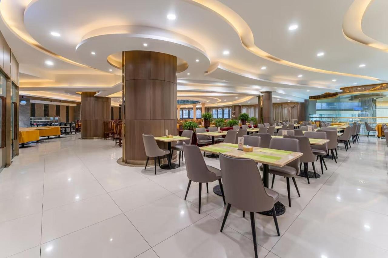 Jinan Yuquan Simpson Hotel Kültér fotó
