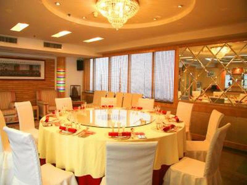 Jinan Yuquan Simpson Hotel Kültér fotó
