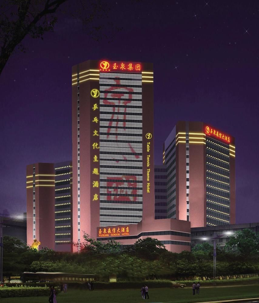 Jinan Yuquan Simpson Hotel Kültér fotó